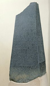 Obelisk van Manishtusu (2396-2292 v.Chr.) uit Susa, Iran, ca. 2270 v.Chr. door Mesopotamian